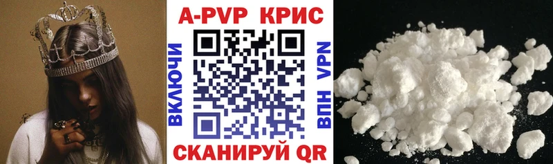 КЕТАМИН Рыбное
