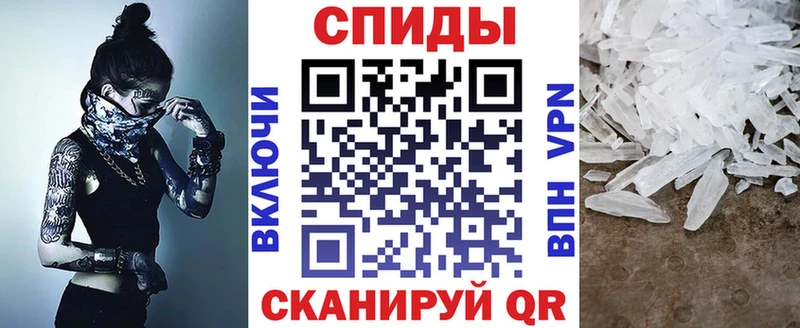 Amphetamine VHQ  Купить  Рыбное 