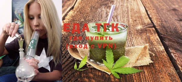 mix Вязьма