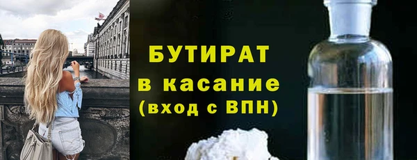 марки lsd Волосово