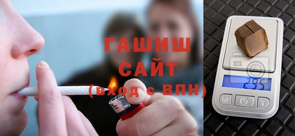 марки lsd Волосово