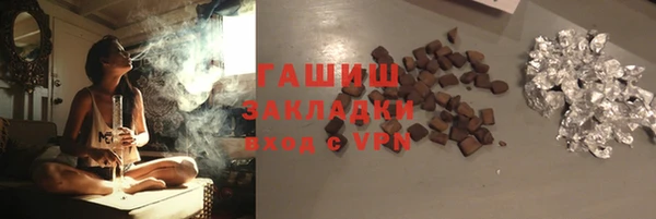 mix Вязьма