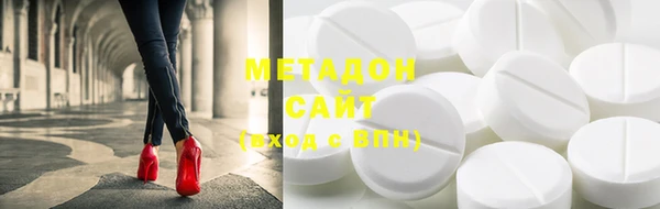 марки lsd Волосово