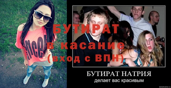 МДПВ Вяземский