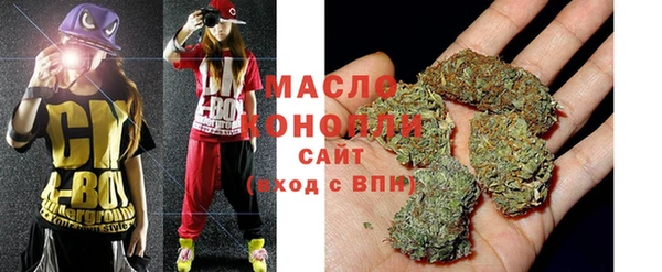 МДПВ Вяземский