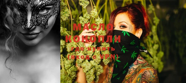 марки lsd Волосово