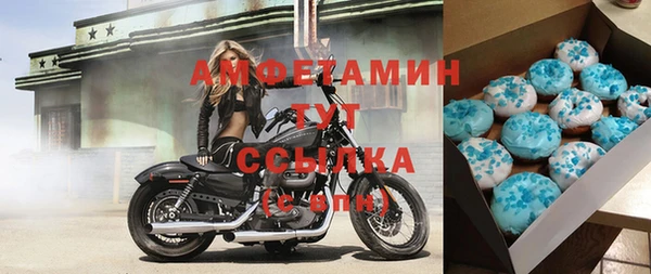 дистиллят марихуана Волоколамск
