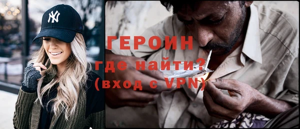 марки lsd Волосово