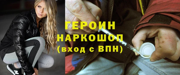 mix Вязьма