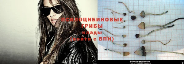 дистиллят марихуана Волоколамск