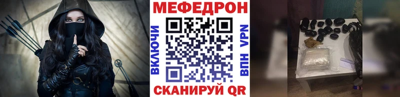 Купить  Рыбное  МЯУ-МЯУ мяу мяу 